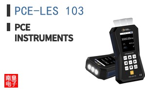 PCE-LES 103 ͼƬ